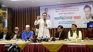 চট্টগ্রামকে ‘আসল অর্থে’ বাণিজ্যিক রাজধানী করতে চান সাঈদ নোমান