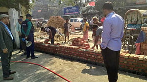 65 decimals of Ctg Tea Board land recovered