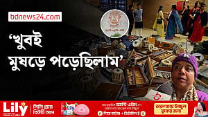 ১৫ দিন পর ক্লাসে ছায়ানট শিক্ষার্থীরা, উৎসাহের সঙ্গে আছে শঙ্কাও