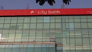 City Bank to buy high-value Gulshan plot
