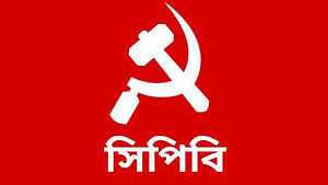 CPB faults EC over cancelled nominations