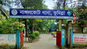 Two killed in Cumilla 'turf war'