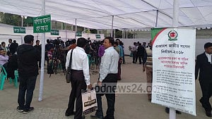 Jamaat’s Abdul Haq, 52 others back in race