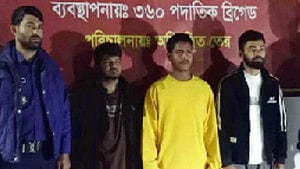 হবিগঞ্জে ‘চাঁদা নিতে গিয়ে’ বৈষম্যবিরোধী ছাত্রনেতাসহ আটক ৩