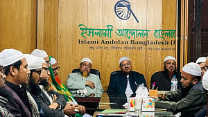 Islami Andolan puts rally on hold