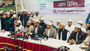 Islami Andolan will not challenge Mamunul