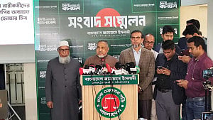 আমাদের নারীরা খুব ‘অ্যাকটিভ’, প্রতিপক্ষ বুঝতে পেরেছে: জামায়াতের তাহের