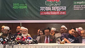 Jamaat to contest in 215 seats under alliance