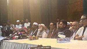 Jamaat-led coalition announces seat distribution