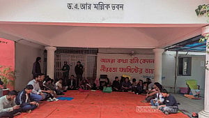 CU Chhatra Dal gives VC 48 hours to quit