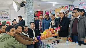300 NCP activists join BNP in Ctg