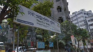 Who are suspects in Banasree teen murder?