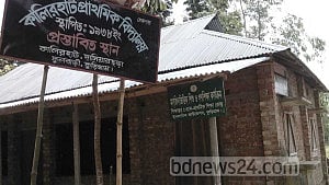 মসজিদভিত্তিক শিক্ষা প্রকল্প: রাশেদুলদের ৬ ব্যাংক হিসাব অবরুদ্ধ