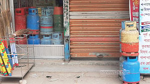 LPG prices stay unchanged for March