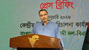 BNP warns it will take action against ‘rebels’
