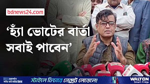 ৫ ব্যাংকের টাকা চুরির বড় চোর ইংল্যান্ডে ‘ফেইক শেখ’ হয়ে বসে আছে: প্রেস সচিব