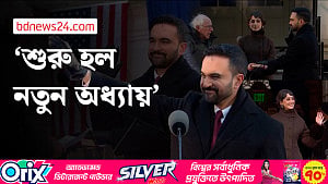 নিউ ইয়র্ক সিটির মেয়র হিসেবে দায়িত্ব নিলেন জোহরান মামদানি