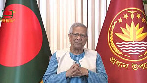 Yunus urges nation to cast ‘Yes’ vote in referendum