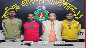 BNP leader held with gun in Narayanganj