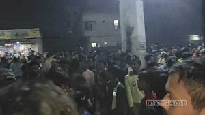 8 hurt in Akij Cement factory blast