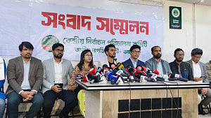 NCP threatens protests over dual citizens