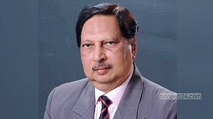 পাবনা-১: নির্বাচন থেকে সরে দাঁড়ালেন বিএনপিতে যোগ দেওয়া আবু সাইয়িদ