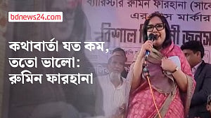 এটা কি হাসিনার পাতানো নির্বাচন? প্রশ্ন রুমিন ফারহানার