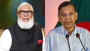 মানবতাবিরোধী অপরাধের মামলায় সালমান-আনিসুলের বিচার শুরু