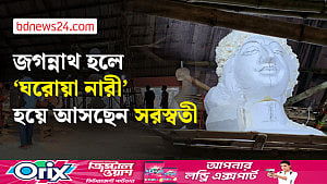 সরস্বতী পূজার প্রস্তুতিতে সরগরম জগন্নাথ হল