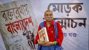 Freedom fighter Swapan recalls arms surrender