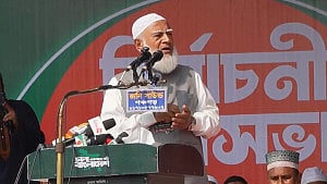 North Bangladesh has been mistreated: Jamaat chief