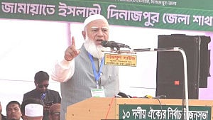 Dinajpur to have city corporation if Jamaat wins: Shafiqur