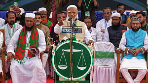 Jamaat vows to end flooding in Feni