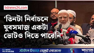 ৪৭, ৭১, ২৪ হল জাতির টার্নিং পয়েন্ট: শফিকুর রহমান