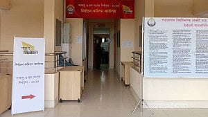 High Court suspends SUCSU polls for 4 weeks