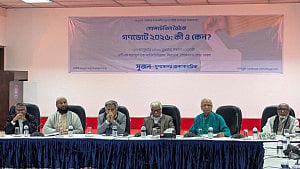 Referendum failure may undo reform efforts: advisor