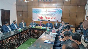 ‘হ্যাঁ’র পক্ষে প্রচার চালানো রাষ্ট্রের জন্য ‘ফরজে কিফায়া’: নূরজাহান বেগম