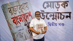 Topu Raihan: Advance with Liberation War spirit