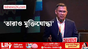 ‘জুলাই যোদ্ধাদের’ জন্য মুক্তিযুদ্ধ মন্ত্রণালয়ে আলাদা বিভাগ খোলা হবে: তারেক