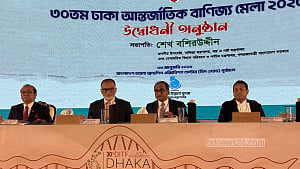 Dhaka trade fair opens with paper and packaging as product of the year