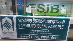 Merged banks: Depositors begin withdrawing funds