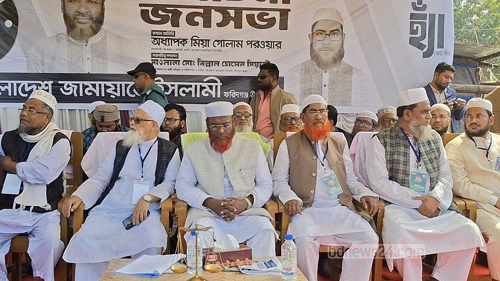 Jamaat Secretary General Mia Golam Porwar on the campaign trail.