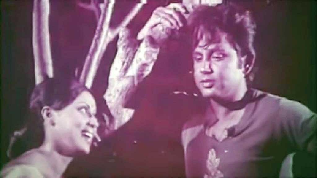 আলমগীর কবির পরিচালিত ‘সীমানা পেরিয়ে’ সিনেমায় জয়শ্রী কবির ও বুলবুল আহমেদ। ছবি: ভিডিও থেকে