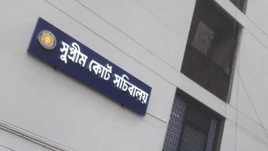 Lawyer declares legal battle as SC Secretariat abolished