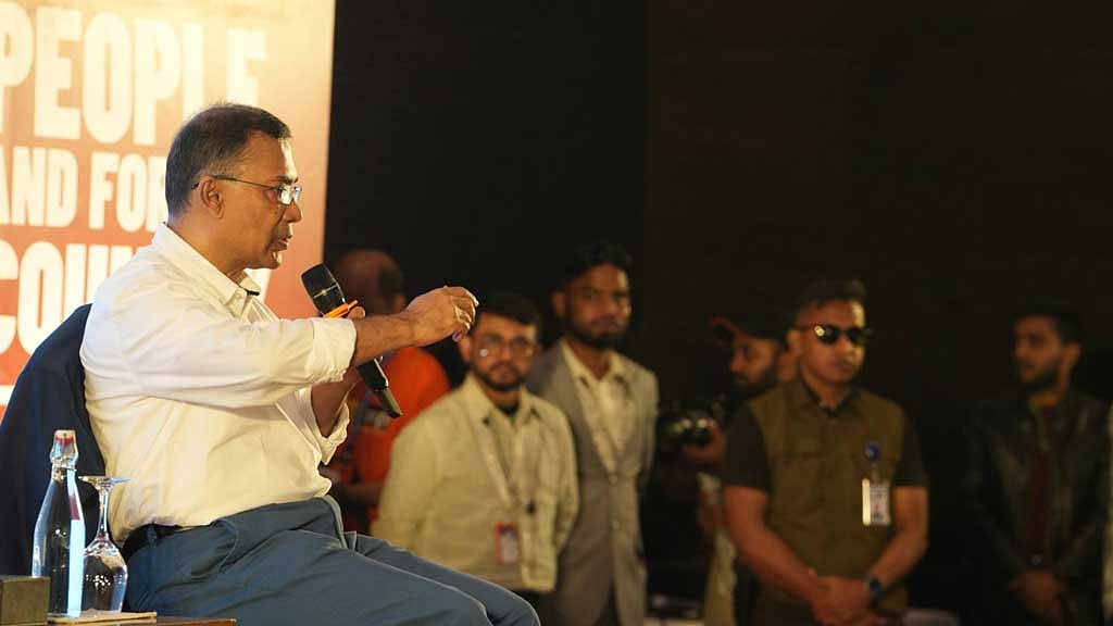 চট্টগ্রামে 'ইয়ুথ পলিসি টক' বিএনপির চেয়ারম্যান তারেক রহমান। ছবি: বিএনপি মিডয়িা সেল