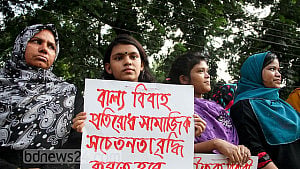 বাল্যবিয়ে: অন্ধকারে হারানো স্বপ্ন