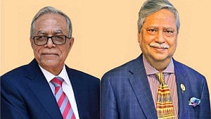 সাবেক দুই রাষ্ট্রপতির বিরুদ্ধে ট্রাইব্যুনালে অভিযোগ, গ্রেপ্তারের আবেদন