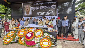 অধ্যাপক আবুল কাসেম ফজলুল হককে শেষ বিদায়