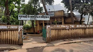 আলাউদ্দীন সংগীতাঙ্গনের জমির মালিকানা ‘দ্বন্দ্ব’: রায় বাতিল করে মামলা পুনর্বিচারের নির্দেশ