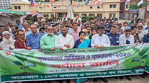 বন্যায় ক্ষতিগ্রস্ত কৃষকদের তালিকা হচ্ছে, সহায়তা দেবে সরকার: কৃষিমন্ত্রী